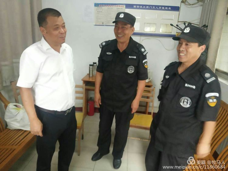 1593331063437067.jpg 1593331063437067.jpg