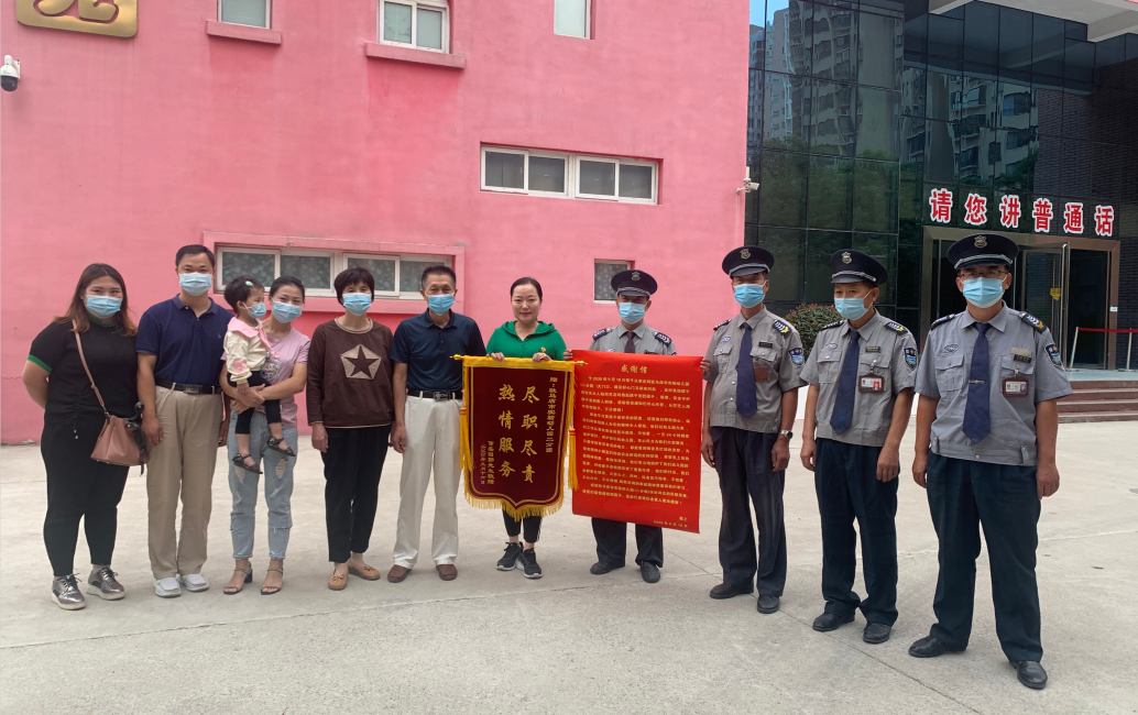 1600764079246947.jpg 1600764079246947.jpg