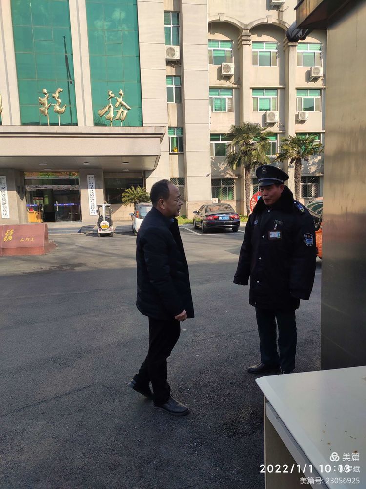 1642408141308626.jpg 1642408141308626.jpg