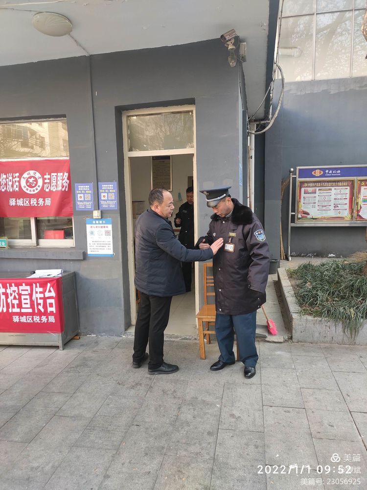 1642408141883544.jpg 1642408141883544.jpg