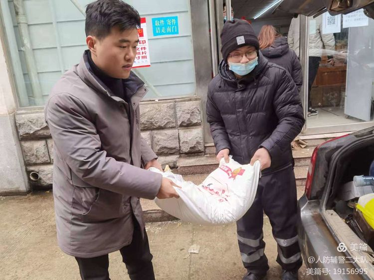 1643330518772192.jpg 1643330518772192.jpg