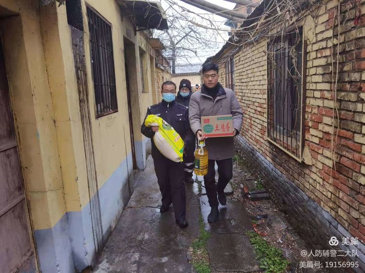 1643330526323489.jpg 1643330526323489.jpg