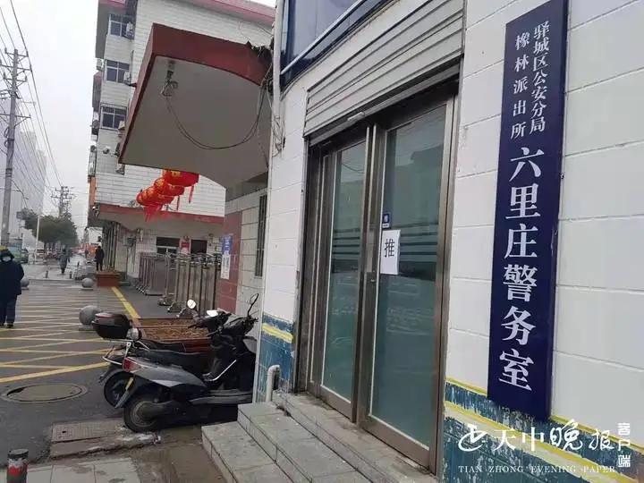 1643330765263539.jpg 1643330765263539.jpg