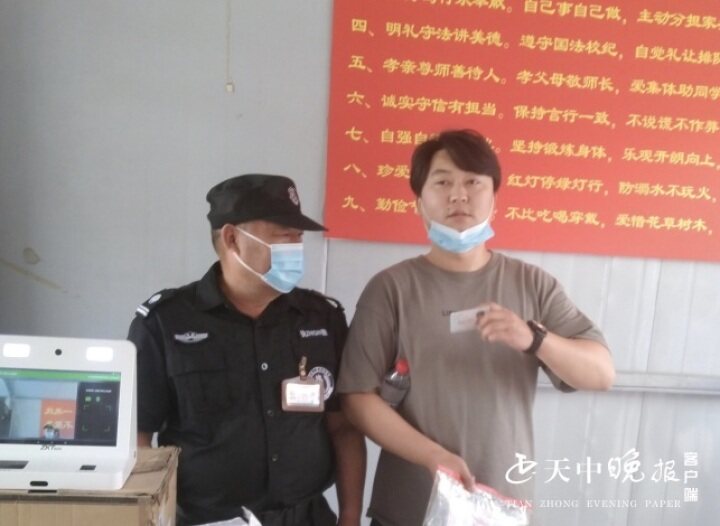 1655344313928782.jpg 1655344313928782.jpg