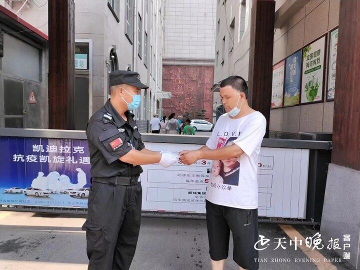 1656591080925483.jpg 1656591080925483.jpg