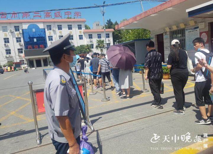 1661326748850708.jpg 1661326748850708.jpg