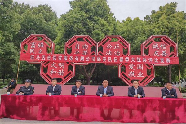 1682667806899950.jpg 寰俊鍥劇墖_20230421161026.jpg