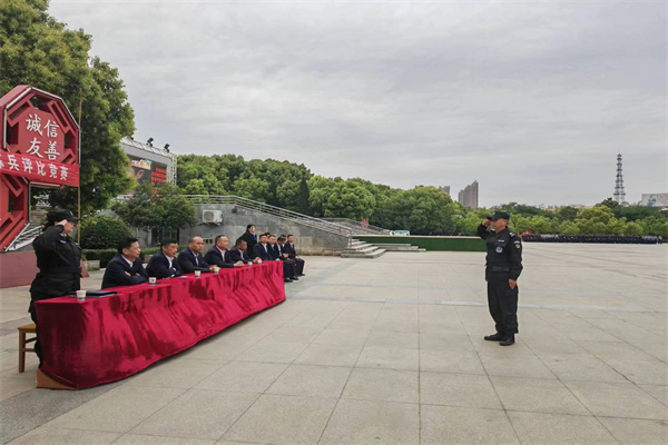 1682667980301977.jpg 寰俊鍥劇墖_20230421161002.jpg